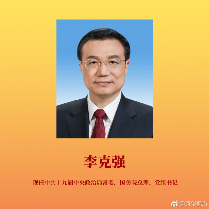 201831995314.jpg 201831995314.jpg