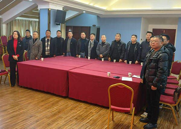 武汉市黄陂钢材协会党员学习：领悟二十届三中全会精神，强化党员使命担当、凝聚党员力量，共促行业发展